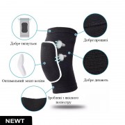 Наколінники для волейболу, танців, гімнастики Fire NE-VOL-35BK 2 шт. дорослий