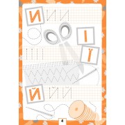 Дитячий зошит Багаторазові прописи: А, Б, В 695 005, 10 сторінок