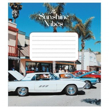 Тетрадь ученическая Тетрадь ученическая