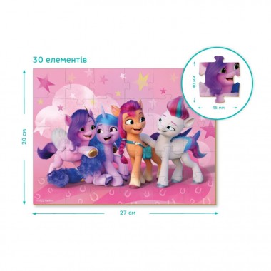 Дитячі Пазли My Little Pony "Нові подружки" DoDo 200307 30 елементів