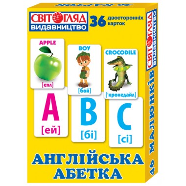 Детские развивающие карточки Английский алфавит 13106047, 36 карточек