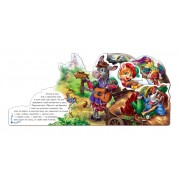 Детская книжка