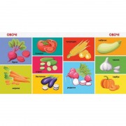 Детская смарт-книжечка