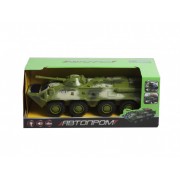 Игрушка танк БТР 9629B инерционный