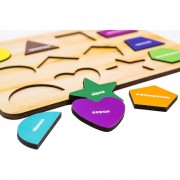 Розвиваюча дерев'яна іграшка