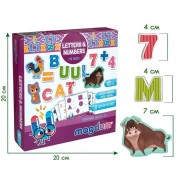 Набор магнитов Magdum