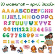 Набор магнитов Magdum