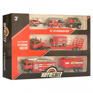 Набор машинок Limo Toys AS-1980-2