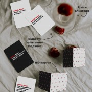 Настольная игра «(Не) пьяные любимые» 0021MG, для пар