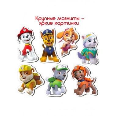 Дитячий набір магнітів Щенячий патруль "Найкращі друзі" Magdum ML4034-31