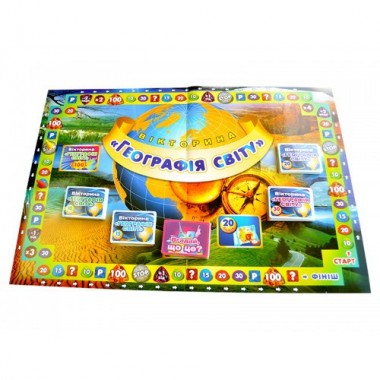 Детская настольная игра-викторина География мира 12120049 на укр. языке
