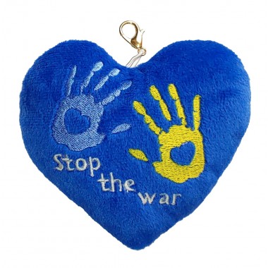 Сердце - брелок Stop the war, Tigres ПД-0431