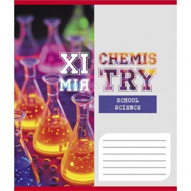 Тетрадь общая Тетрадь общая