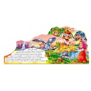 Книга Любимая сказка (мини): Гуси - лебеди (у) 332012