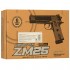 Пистолет метал пульки ZM25