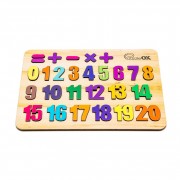 Розвиваюча дерев'яна іграшка