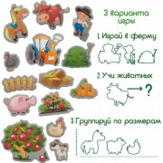 Набор магнитов Magdum