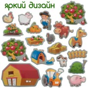 Набор магнитов Magdum