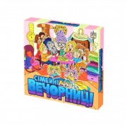 Настольная игра для компании