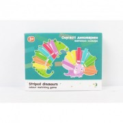 Настільна гра DoDo Вивчаємо кольори Динозаврики 300138, 24 кольорових елемента