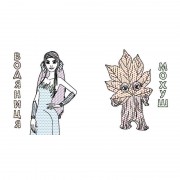 Розмальовка дитяча Кольоровий буль Мавка