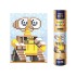 Картина по номерам стикерами Умняшка в тубусе Робот желтый (WALL-E) , 33х48см, 1200 стикеров. 1883
