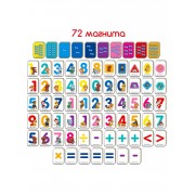 Детский набор магнитов Щенячий патруль