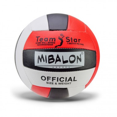 Мяч волейбольный "Extreme motion" VB2311(Black-Red) размер №5