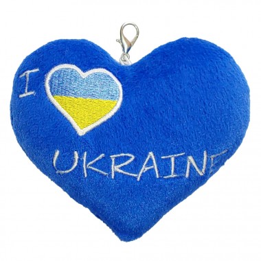 Сердце - брелок I love Ukraine, Tigres ПД-0432