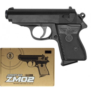 Пистолет с пульками Cyma ZM02