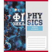 Тетрадь общая 