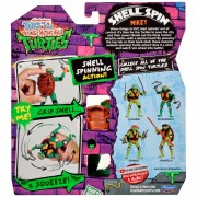 Игровая фигурка Майки TMNT 83831 серии