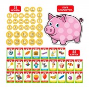 Дитяча розвиваюча гра