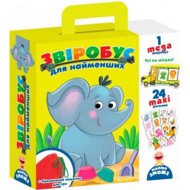 Игра для малышей "Зверобус" VT2906-02 с мешочком