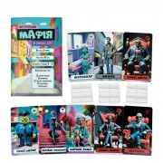 Настольная игра Мафия