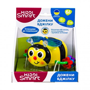 Дитяча розвивальна іграшка 