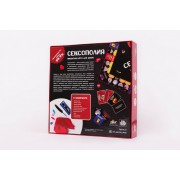 Настольная игра Сексополия 0019FGS, 18+