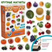 Набір магнітів Magdum