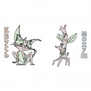 Розмальовка дитяча Кольоровий буль Мавка