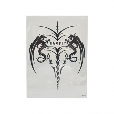 Временные тату Tattoo HB, размер листа 15 х 24 см