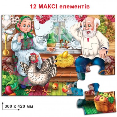 Детские пазлы "Курочка Ряба" 82043 на 12 деталей