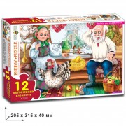 Дитячі пазли