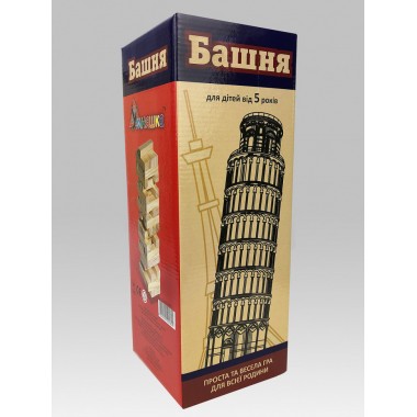 Настольная игра Дженга Башня 20060, 44 бруска