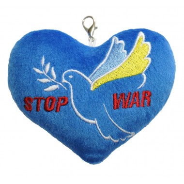Серце - брелок "Stop War", Tigres ПД-0433