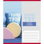 Тетрадь общая 