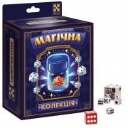 Набір для фокусу Магічна колекція