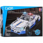 Конструктор C51006W