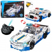 Конструктор C51006W