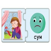 Дитячі пазли-половинки