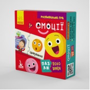 Дитячі пазли-половинки